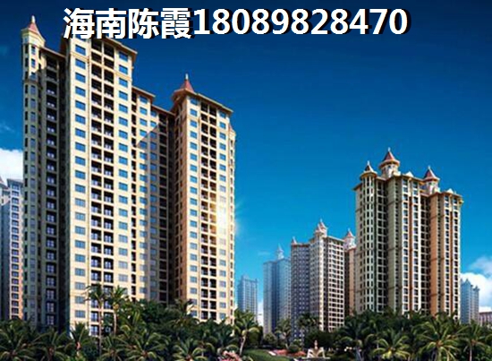 汇元文澜世家房价涨的这么快，临高房价2025最新消息~