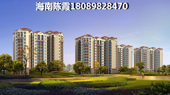 临高买房哪个地段好？临澜湾海豚花园房价稳中微涨！