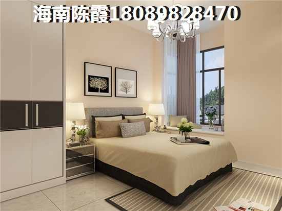 大2.75