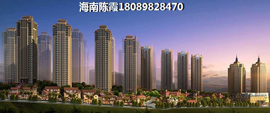 临高马袅湾房价会生纸吗