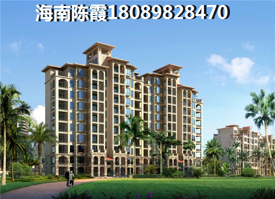 侨城馨苑学位是哪里