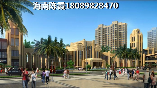 南和县房价为什么这么高