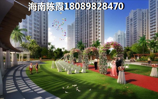 安顺房产价格涨了吗