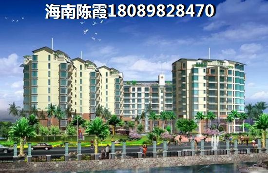 惊爆！2025年凭海临江花园成购房新宠，90%的人都不知道的临高超值买房秘诀！