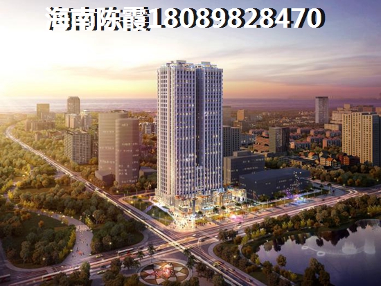 南京房价未来预测