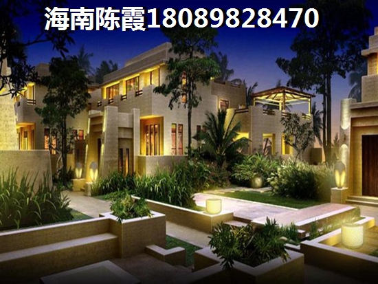 碧桂园·小城之春的房子会生纸吗？