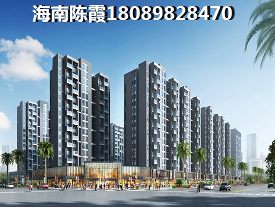 “候鸟”老人没有海南临高县户口怎么购房？
