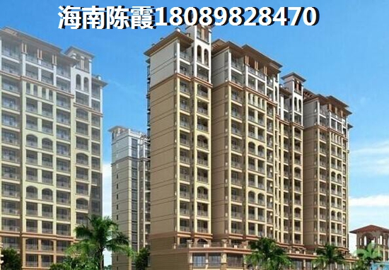 海南买房过冬哪个项目比较好