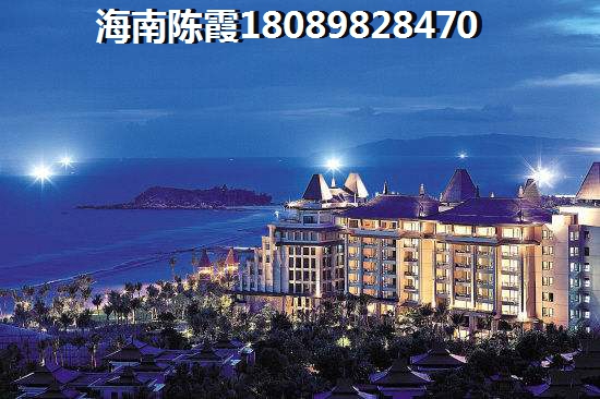 华八井发现