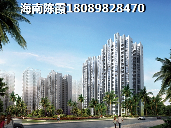 物业会提前收费四个月吗