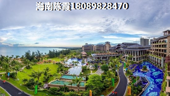 海南临高买房那里好？