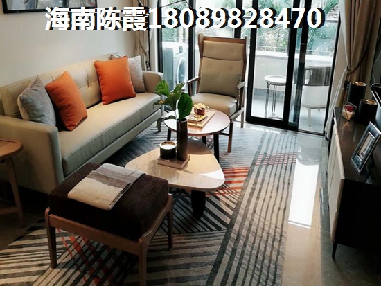 临高半岛阳光房价有降下来吗？