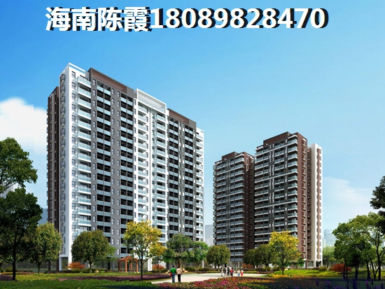 临高碧桂园金沙滩三期房子生纸快吗？