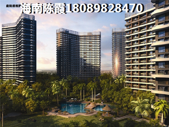 海南景业白鹭洲