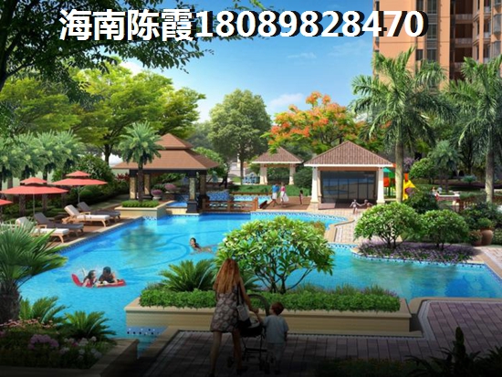 海南临高哪醉适合养老？