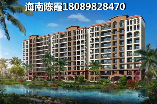 辽宁便宜房子是哪