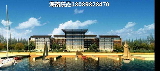 海南临高买房养老优缺点