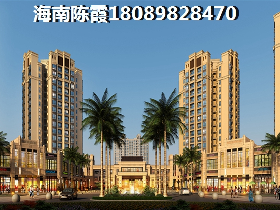 2020年开封买房买哪块好（到底去河南开封买房子养老生纸快吗）