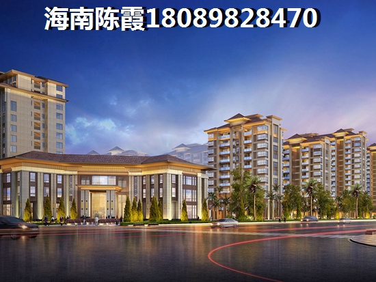 北京二手房能touzi吗