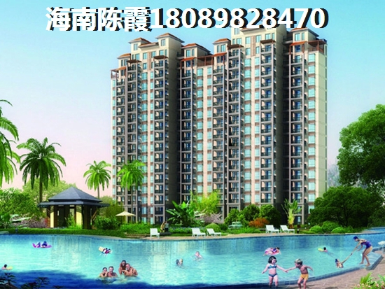 新疆市房价多少