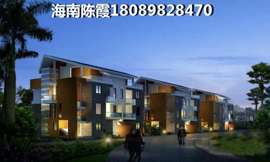 正大十里海买新房全款好还是贷款好？