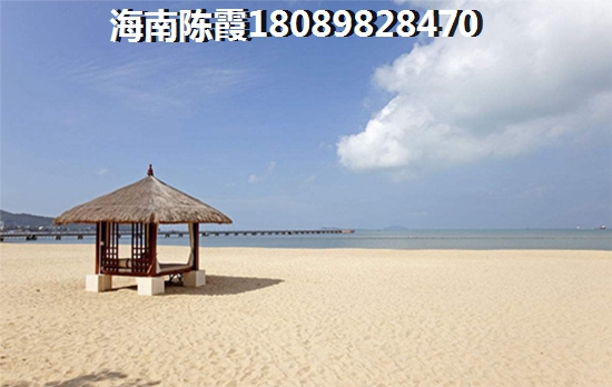 海西买房靠谱吗？