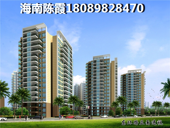 中发四季花园二手房价还能涨